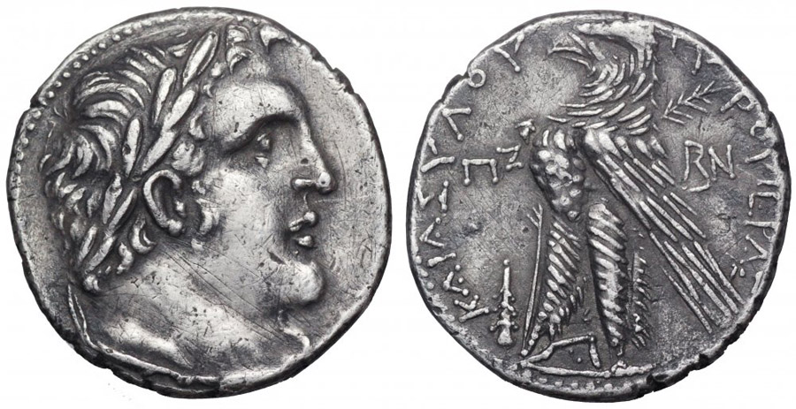 ANTİK SİKKELER NÜMİZMATİK_SİDON21 (10).jpg