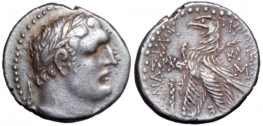 ANTİK SİKKELER NÜMİZMATİK_SİDON21 (3).jpg