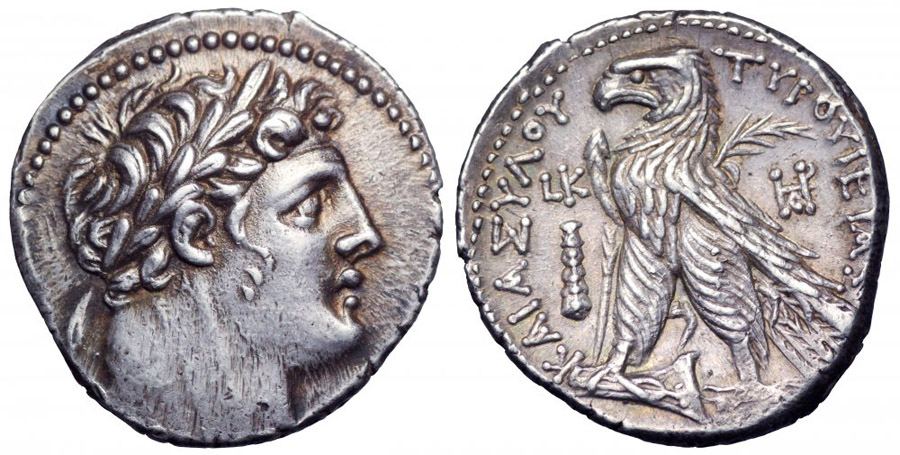 ANTİK SİKKELER NÜMİZMATİK_SİDON21 (8).jpg