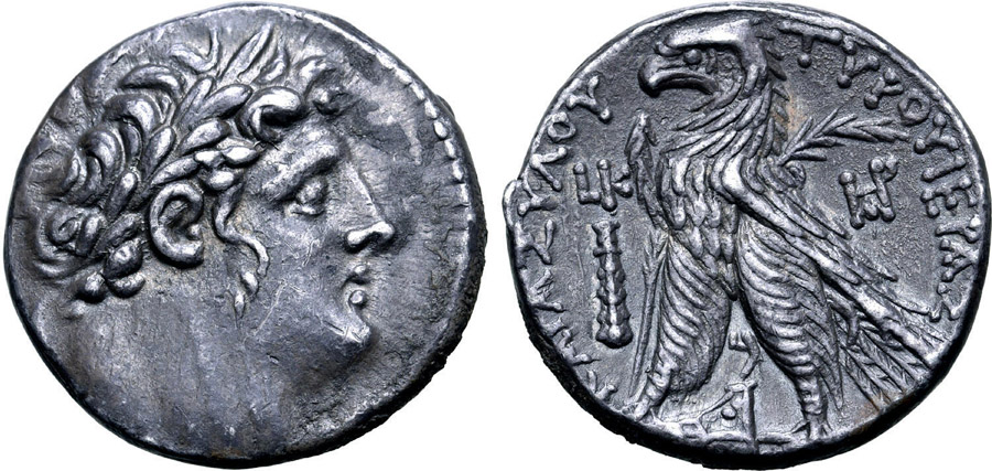 ANTİK SİKKELER NÜMİZMATİK_SİDON2234 (1).jpg