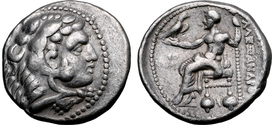 ANTİK SİKKELER NÜMİZMATİK_SİDON2234 (10).jpg