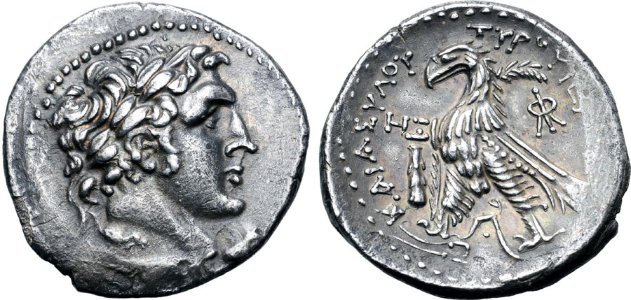 ANTİK SİKKELER NÜMİZMATİK_SİDON2234 (2).jpg