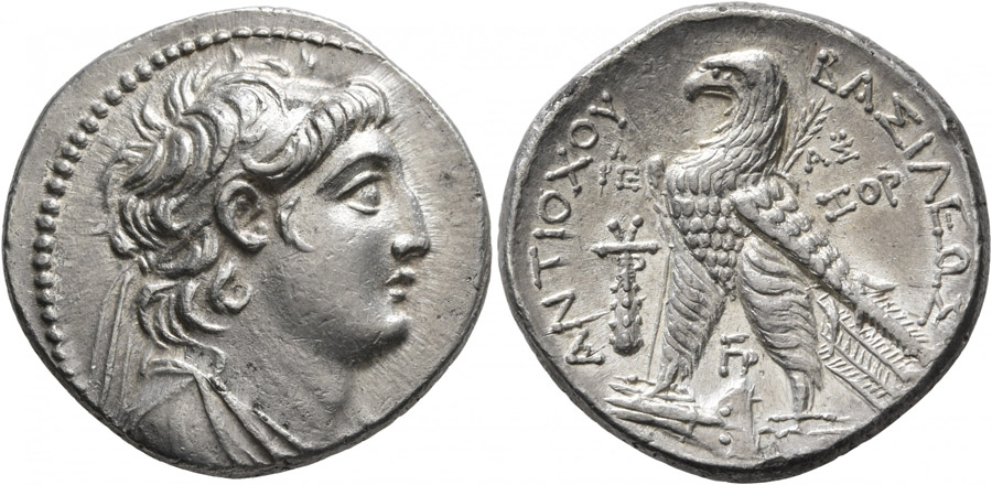 ANTİK SİKKELER NÜMİZMATİK_SİDON2234 (3).jpg