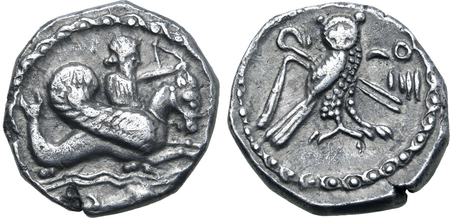 ANTİK SİKKELER NÜMİZMATİK_SİDON2234 (4).jpg