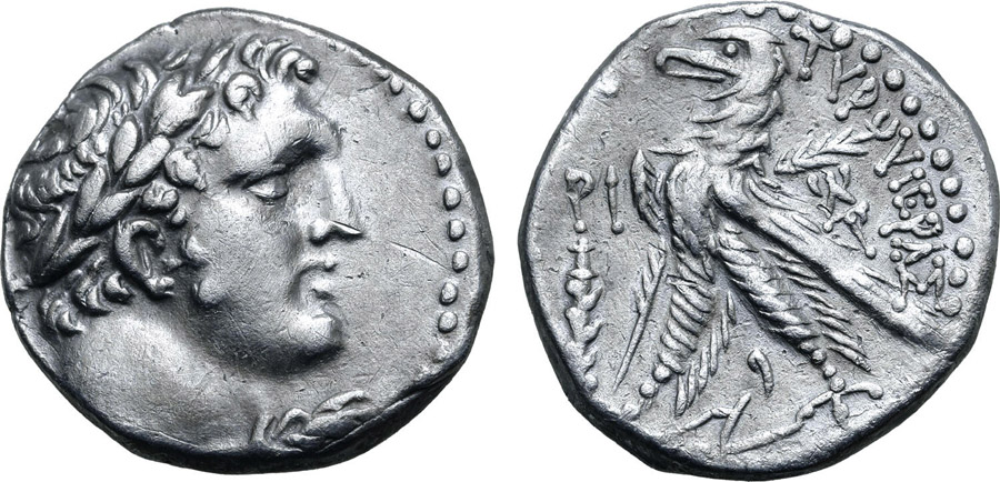 ANTİK SİKKELER NÜMİZMATİK_SİDON2234 (7).jpg