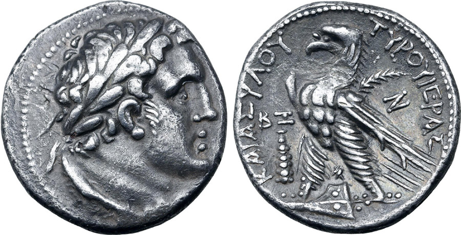 ANTİK SİKKELER NÜMİZMATİK_SİDON2234 (8).jpg