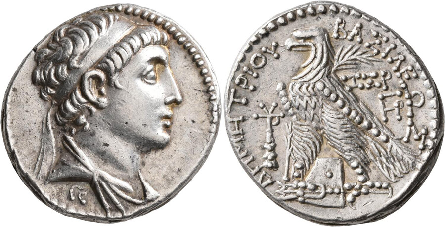 ANTİK SİKKELER NÜMİZMATİK_SİDON2234 (9).jpg