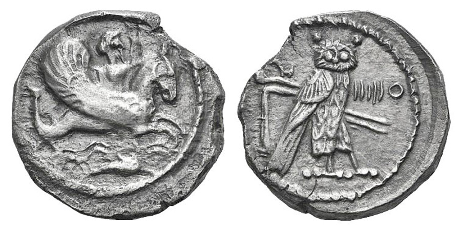 ANTİK SİKKELER NÜMİZMATİK_SİDON25 (1).jpg