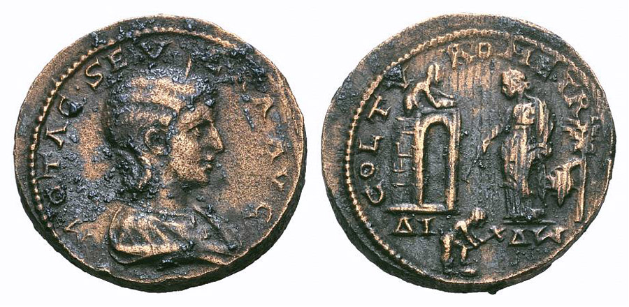 ANTİK SİKKELER NÜMİZMATİK_SİDON25 (3).jpg