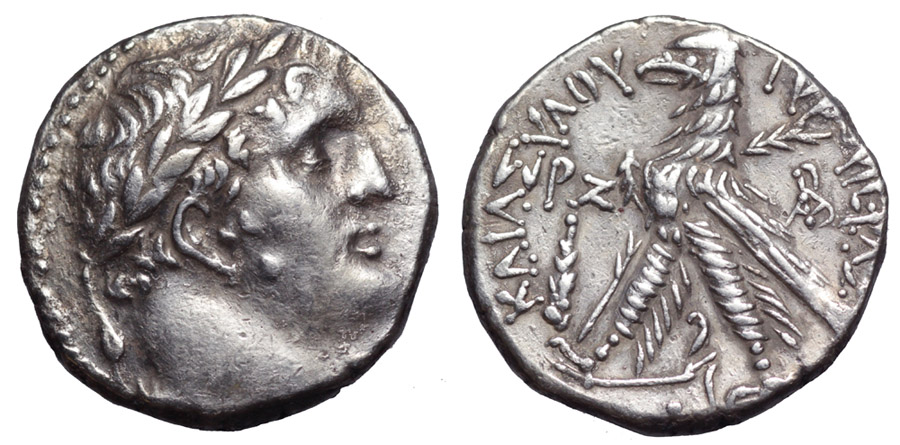 ANTİK SİKKELER NÜMİZMATİK_SİDON25 (7).jpg