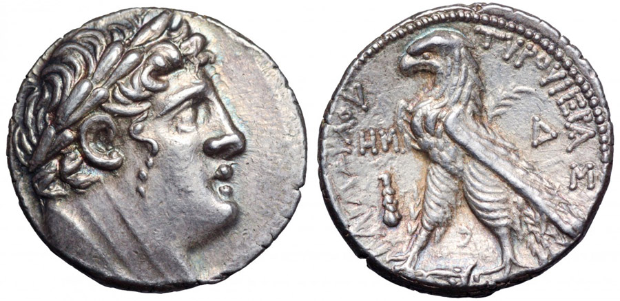 ANTİK SİKKELER NÜMİZMATİK_SİDON25 (9).jpg