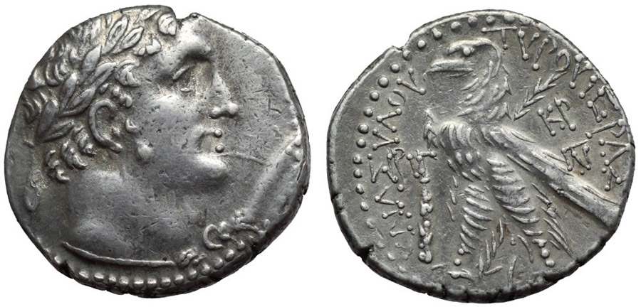 ANTİK SİKKELER NÜMİZMATİK_SİDON28 (1).jpg