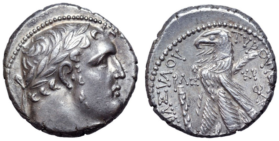 ANTİK SİKKELER NÜMİZMATİK_SİDON28 (2).jpg