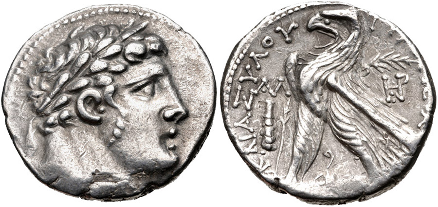 ANTİK SİKKELER NÜMİZMATİK_SİDON28 (3).jpg