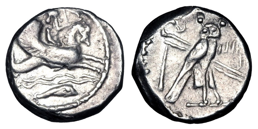 ANTİK SİKKELER NÜMİZMATİK_SİDON28 (7).jpg