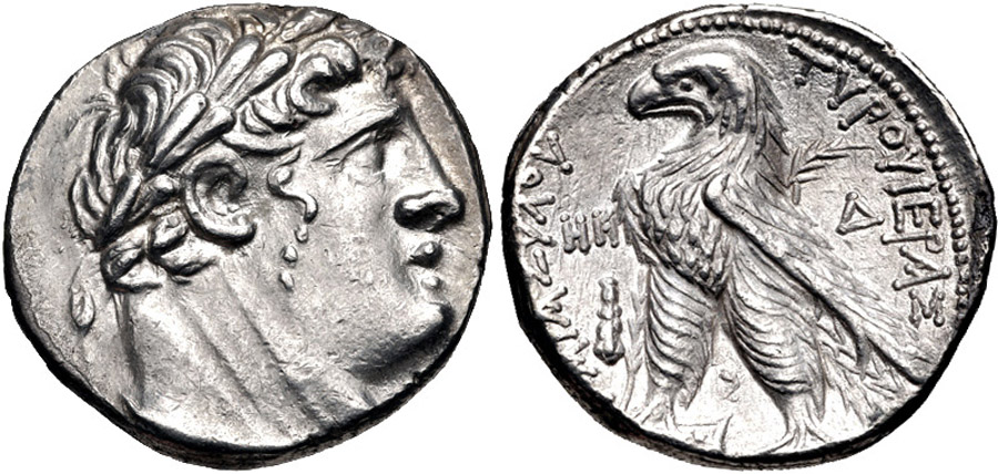 ANTİK SİKKELER NÜMİZMATİK_SİDON28 (8).jpg