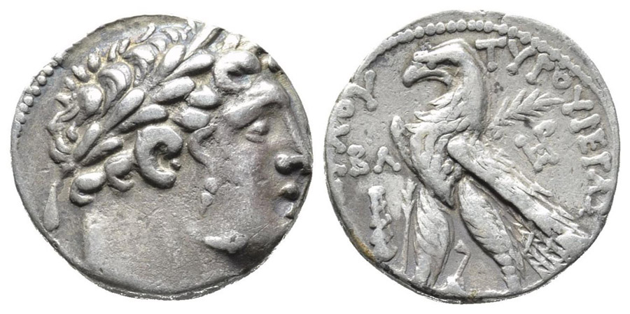 ANTİK SİKKELER NÜMİZMATİK_SİDON29 (1).jpg