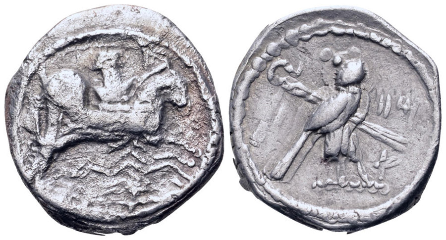 ANTİK SİKKELER NÜMİZMATİK_SİDON29 (2).jpg