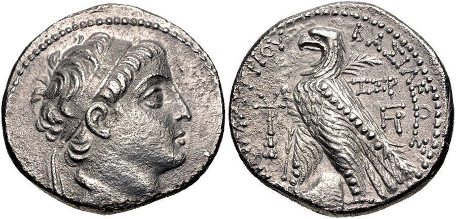 ANTİK SİKKELER NÜMİZMATİK_SİDON29 (3).jpg