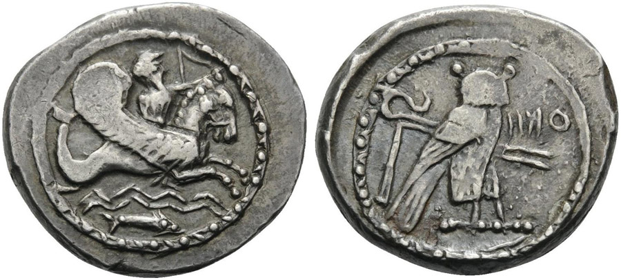 ANTİK SİKKELER NÜMİZMATİK_SİDON29 (4).jpg