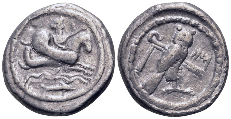 ANTİK SİKKELER NÜMİZMATİK_SİDON29 (6).jpg