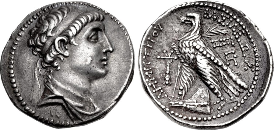 ANTİK SİKKELER NÜMİZMATİK_SİDON29 (8).jpg