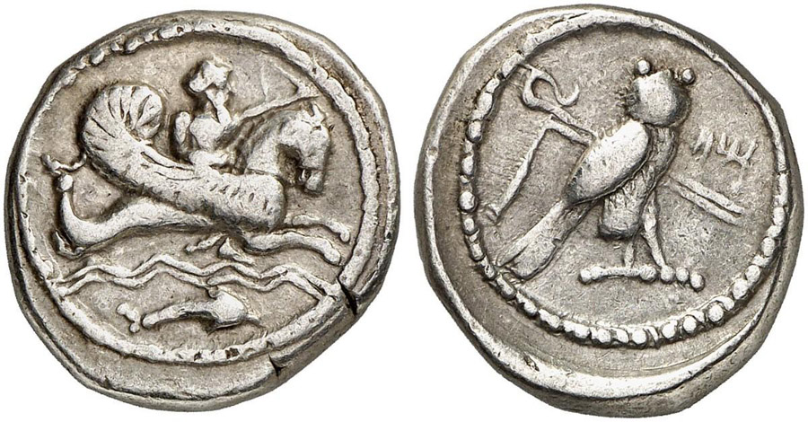 ANTİK SİKKELER NÜMİZMATİK_SİDON29 (9).jpg