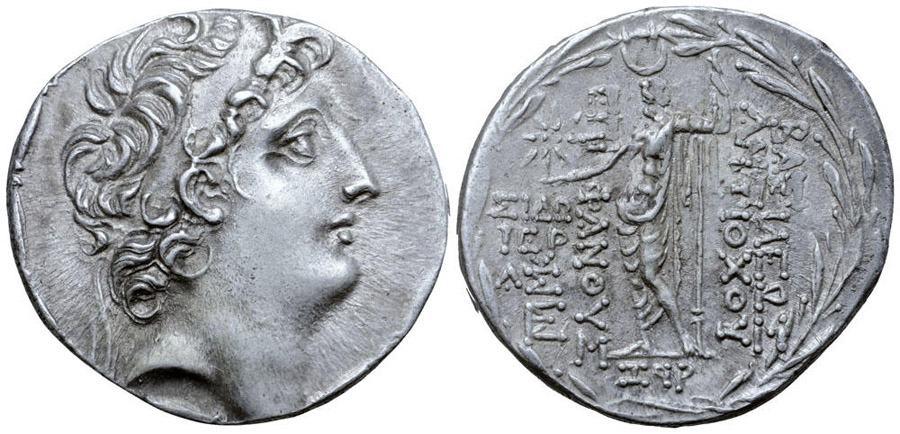 ANTİK SİKKELER NÜMİZMATİK_SİDON3 (1).jpg