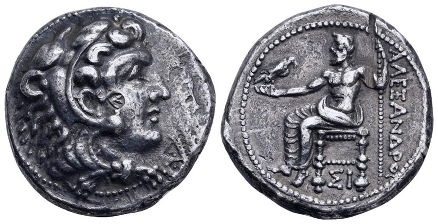 ANTİK SİKKELER NÜMİZMATİK_SİDON3 (10).jpg