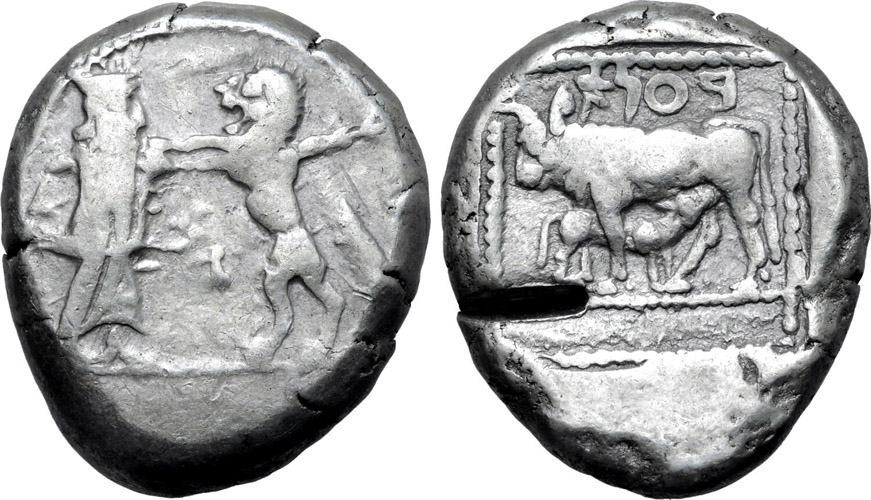 ANTİK SİKKELER NÜMİZMATİK_SİDON3 (4).jpg