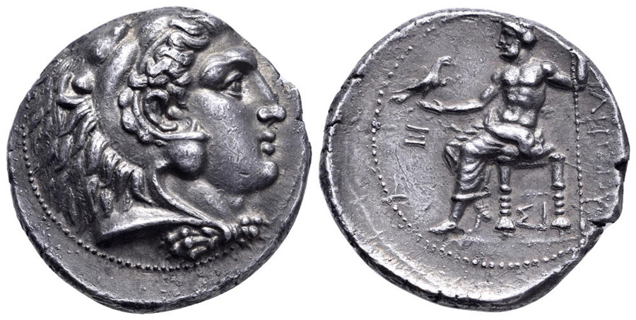 ANTİK SİKKELER NÜMİZMATİK_SİDON3 (5).jpg