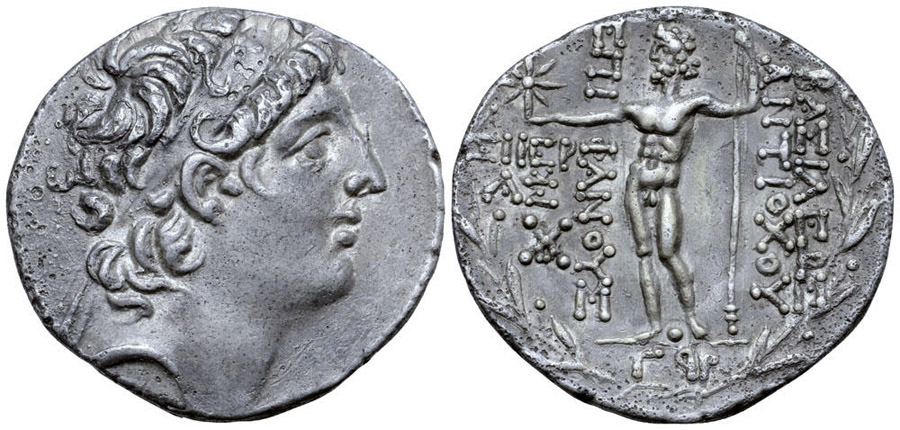 ANTİK SİKKELER NÜMİZMATİK_SİDON3 (6).jpg