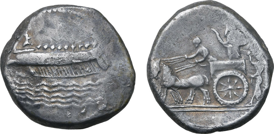 ANTİK SİKKELER NÜMİZMATİK_SİDON5 (10).jpg