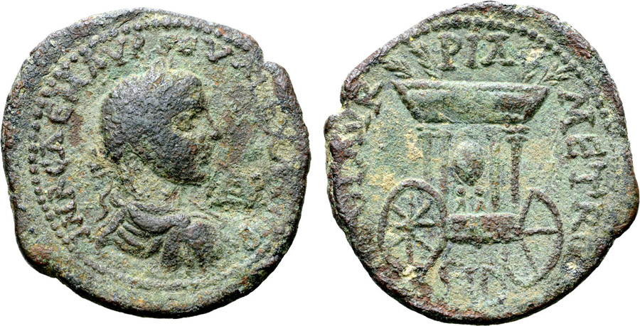 ANTİK SİKKELER NÜMİZMATİK_SİDON5 (4).jpg