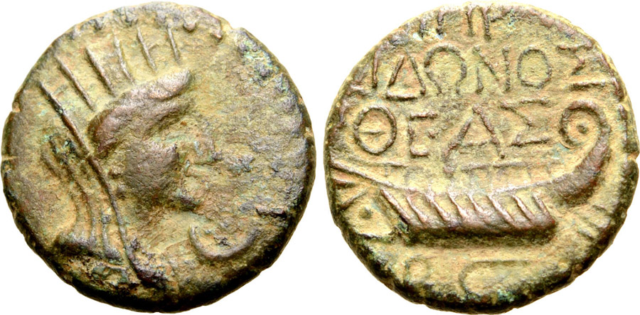 ANTİK SİKKELER NÜMİZMATİK_SİDON5 (5).jpg