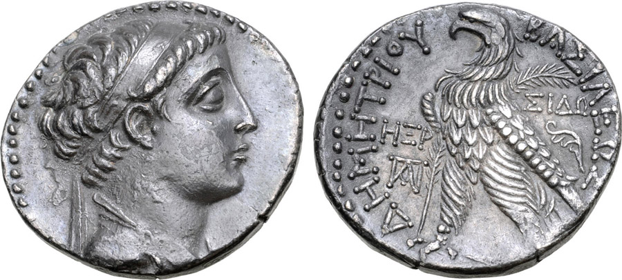 ANTİK SİKKELER NÜMİZMATİK_SİDON5 (7).jpg