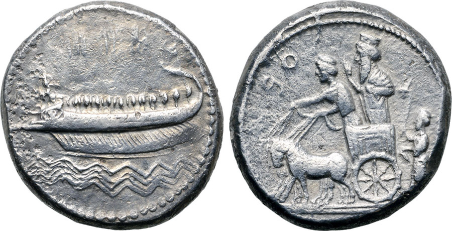 ANTİK SİKKELER NÜMİZMATİK_SİDON5 (8).jpg