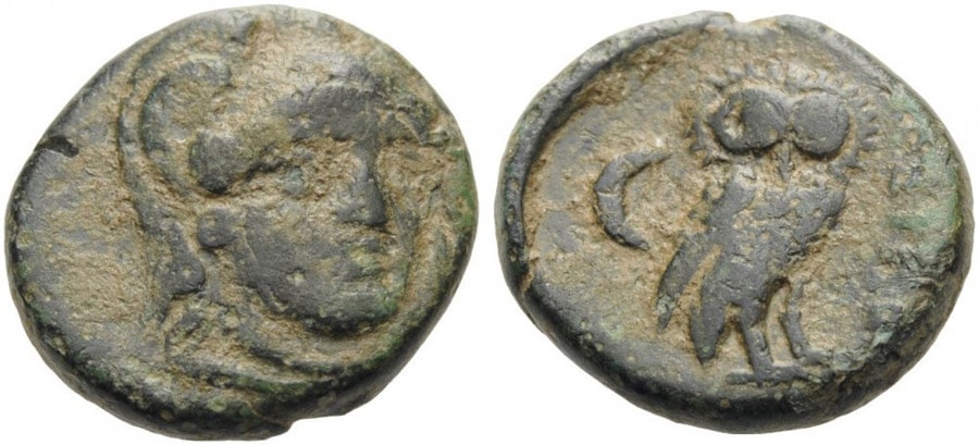 ANTİK SİKKELER NÜMİZMATİK_Sigeion (3).jpg