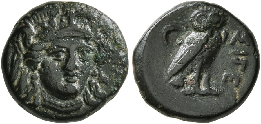 ANTİK SİKKELER NÜMİZMATİK_Sigeion (4).jpg