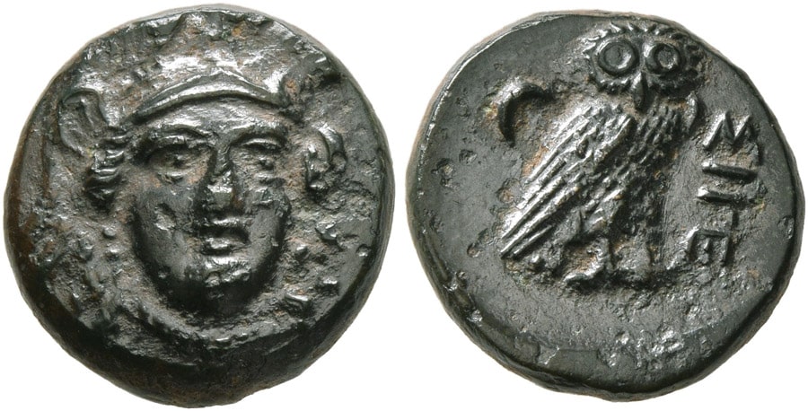 ANTİK SİKKELER NÜMİZMATİK_Sigeion (6).jpg