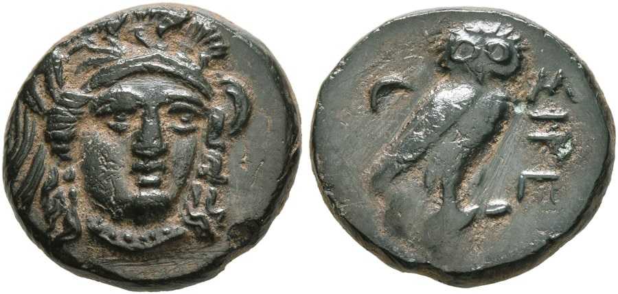 ANTİK SİKKELER NÜMİZMATİK_Sigeion (7).jpg