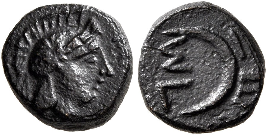 ANTİK SİKKELER NÜMİZMATİK_Sigeion (9).jpg