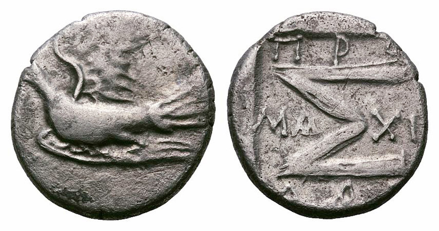 ANTİK SİKKELER NÜMİZMATİK_SIKYON (18).jpg