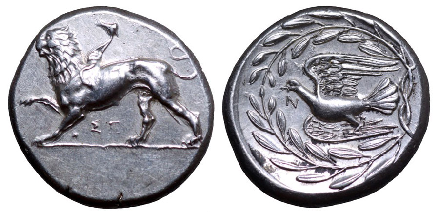 ANTİK SİKKELER NÜMİZMATİK_SIKYON (37).jpg