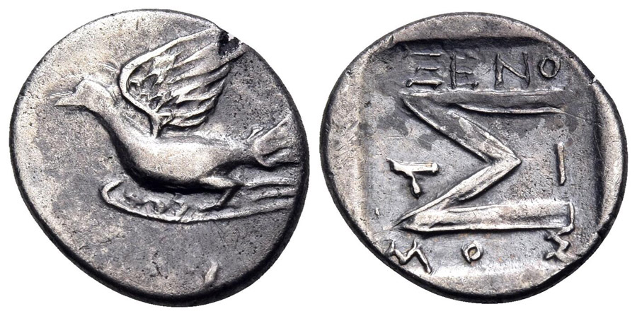 ANTİK SİKKELER NÜMİZMATİK_SIKYON (49).jpg