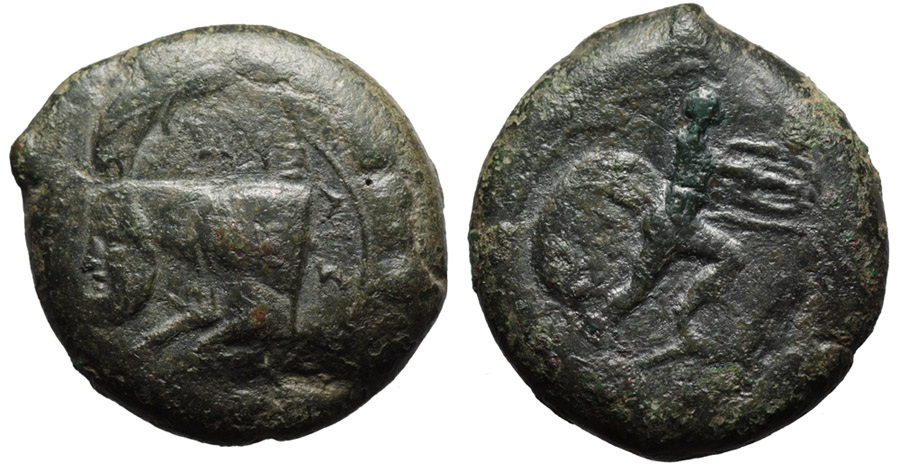 ANTİK SİKKELER NÜMİZMATİK_SİL3X (10).jpg