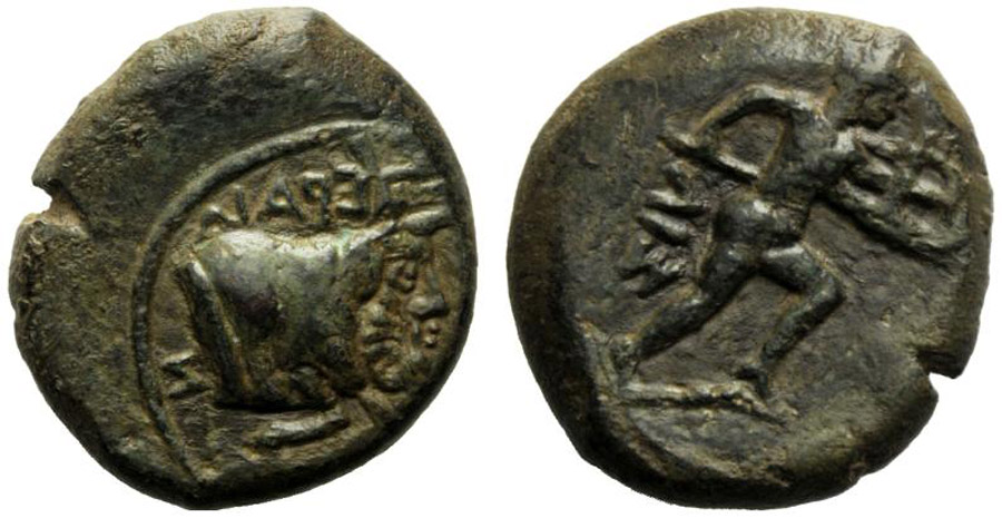 ANTİK SİKKELER NÜMİZMATİK_SİL3X (2).jpg