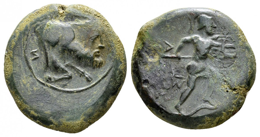 ANTİK SİKKELER NÜMİZMATİK_SİL3X (4).jpg