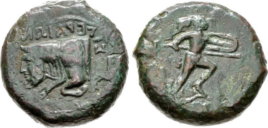 ANTİK SİKKELER NÜMİZMATİK_SİL3X (5).jpg