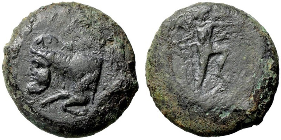 ANTİK SİKKELER NÜMİZMATİK_SİL3X (6).jpg